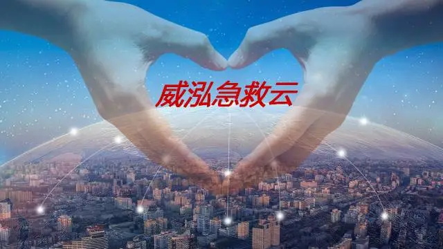 640 (2)_看图王.jpg